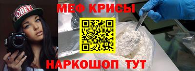 mix Будённовск