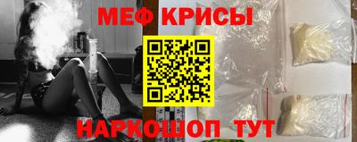 марки nbome Бузулук