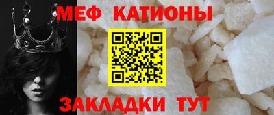 СК Бугуруслан