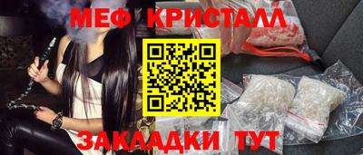 mix Будённовск