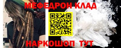 mix Будённовск