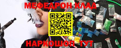 СК Бугуруслан