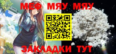 mix Будённовск