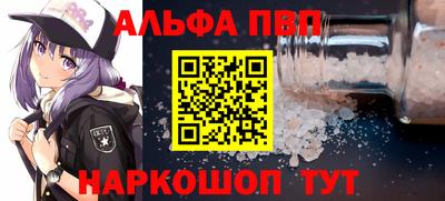 марки nbome Бузулук