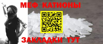 СК Бугуруслан