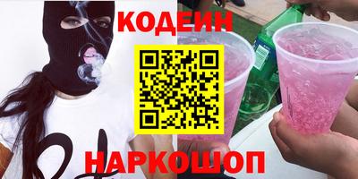 марки nbome Бузулук
