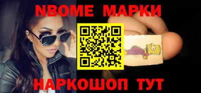 СК Бугуруслан