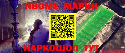СК Бугуруслан