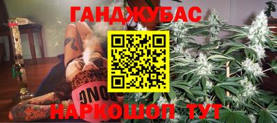 mix Будённовск