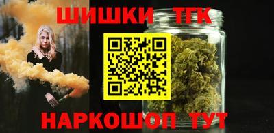 mix Будённовск