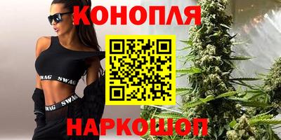 СК Бугуруслан