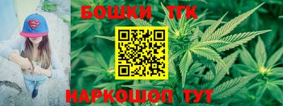 СК Бугуруслан