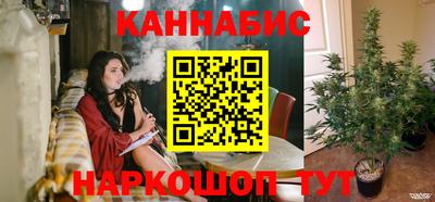 СК Бугуруслан