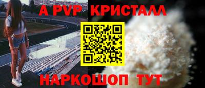 СК Бугуруслан