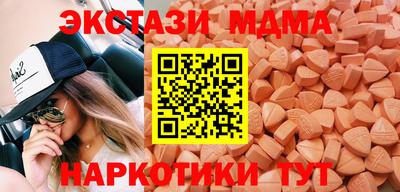 mix Будённовск