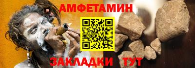 СК Бугуруслан