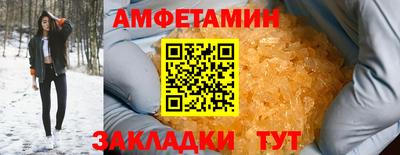марки nbome Бузулук