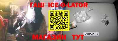 mix Будённовск