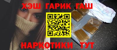 mix Будённовск