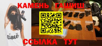 СК Бугуруслан