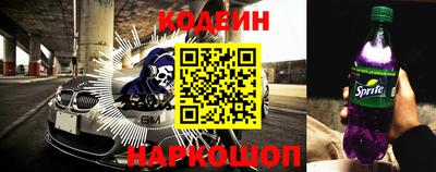mix Будённовск