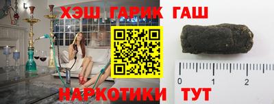 mix Будённовск
