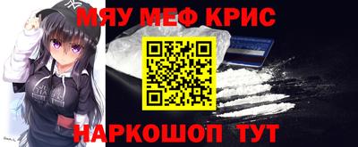 mix Будённовск