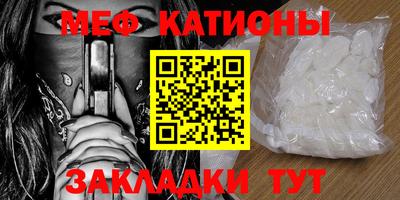 mix Будённовск